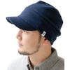 Nakota Sweat Work Cap, Newsboy, Hat, Unisex, Large Size, Tricolor,