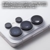 Deff Galaxy Series Lens Protection Aluminum Cover Thin Shockproof Camera