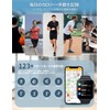 Smart Watch, Call Function, LINE Incoming Call Notifications, 1.85 Inch