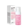 Sante Collagen Leader Bubble Toner 100ml / 상떼 콜라겐 리더