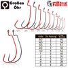 FANATIK Offset FO-3315 Fishing Hook for Rubber Baits 8, 6,
