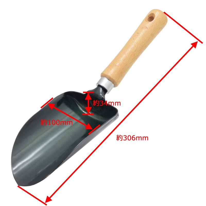 Takagi Field Cycle Spill Resistant Scoop