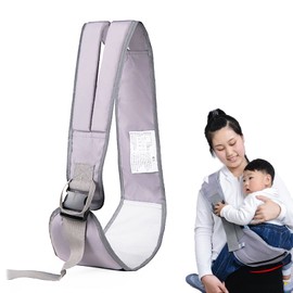 Mivofun Portable Baby Carrier, Ergonomic Adjustable Widen Separate Padded Shoulder Straps, Soft Breathable Child Slings for Infants and Toddlers up to 55Lbs,5-42 Months (Gray)
