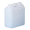 Nikko Hansen Square Can (1 Insert) 0.6 gal (2 L)