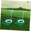 Mipcase 2pcs Golf Putting Cups with Flags Indoor Training Discs