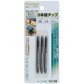 Ichinen Access Thread Master 22142 Taps, Set of 3, M5 x 0.03 inches (0.8 mm)