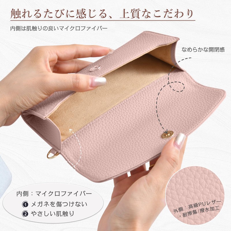 Tonriga Women's Stylish Soft Glasses Case | Thin Slim Design