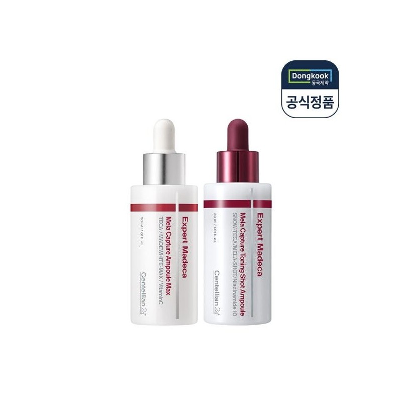 Centellian 24 [Centellian 24] Expert Madeca MelaCapture Ampoule Max 30ml