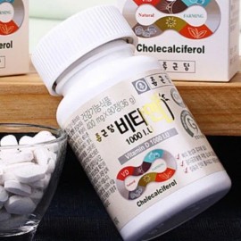 Chong Kun Dang Health supplement functional food Vitamin D 1000IU 90 tablets ks Chong Kun Dang I agree to third party delivery for delivery (YES) / 건강보조제 기능식품 비타민D 1000IU 90정 ks종근당 배송을 위한 제3자 제공에 동의합니다(YES)