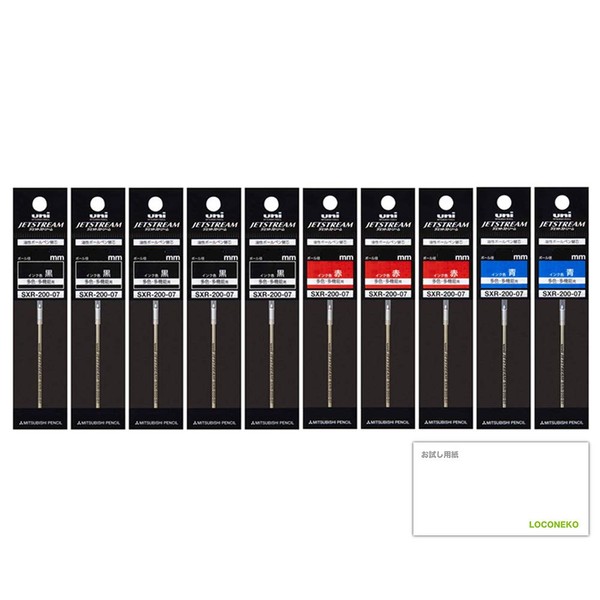 Mitsubishi Pencil Jetstream Prime Multicolor Ballpoint Pen 0.5mm Refill, Set