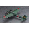 Hasegawa 1/72 Japanese Navy Air Arsenal P1Y1 Ground Bomber Galaxy