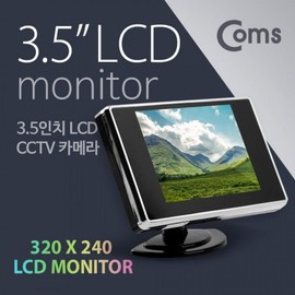 CCTV Camera (3.5-inch LCD) with RCA Connector Monitor