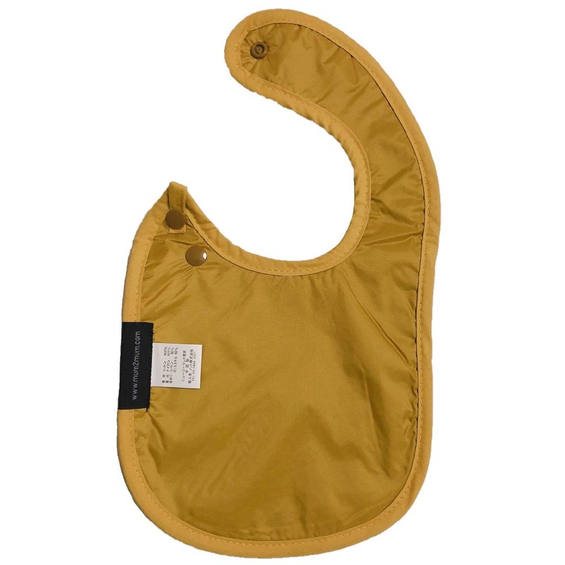 Mum 2 Mum Infant Wonder Bib Mustard