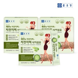 Chong Kun Dang Kwaebyeonen Psyllium Husk Dietary Fiber 3 Boxes (3 Months' Supply) / Powder Stick / 종근당 쾌변엔 차전자피 식이섬유 3박스 총3개월분 가루 분말 스틱