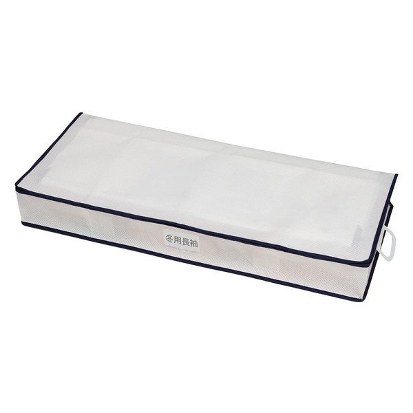 Astro 618-79 Underbed Storage Case, White, Breathable, Non-woven Fabric, Firm