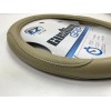 Custom Accessories 38855P Grip Steering Wheel Cover, For 14.5"-15.5" Diameter