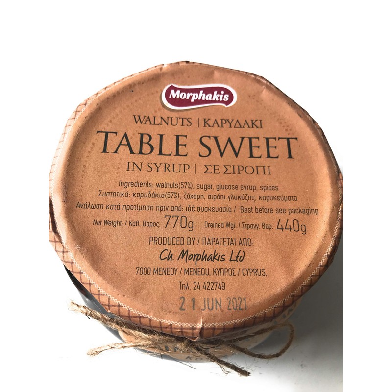 Morphakis Walnuts in Syrup 770g