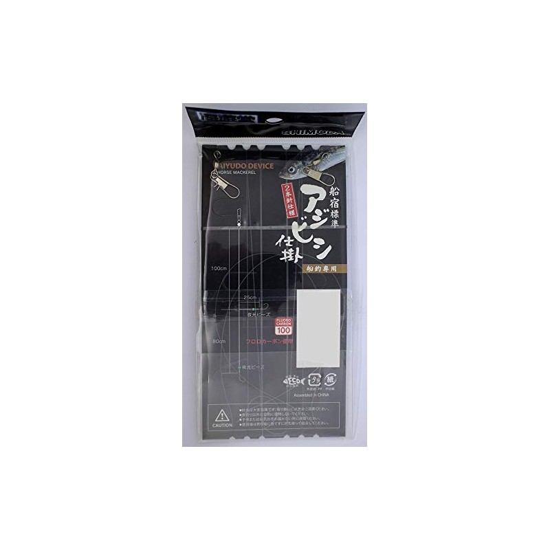 Shimoda Fishing Gear KA230 Boat Inn Standard Azibishi Work Fluoro
