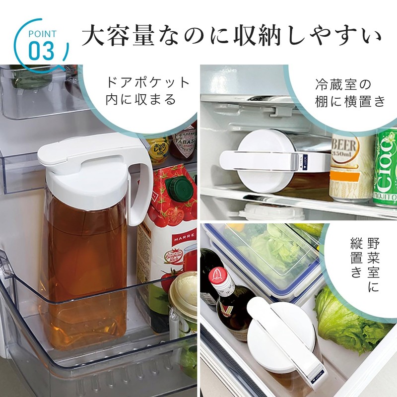 Iwasaki Industries K-1286 W Lastroware Cold Water Bottle, 71 fl