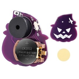 BTFO BTFO Cricket Noise Maker, Pumpkin Wizard Style Annoying Noise Machine Cricket Noise Items with 16 Sounds Noise Beeping Maker Hidden Cricket Noise Stuff for Home School Party (Purple)