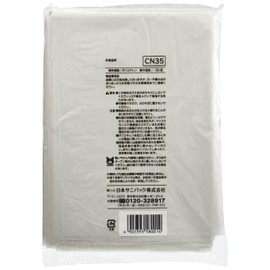 Nippon Sanipack CN35 Garbage Bag, Plastic Bag, Nocoo, Translucent, 11.8 gal (30 L), 50 P