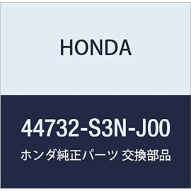 Honda (Honda) Genuine Parts kiyatupu Aluminum Wheel Center Part Number 44732 – S3 N – J00
