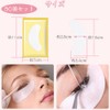 Eyelash Extensions Pads Eye Pack Eye Protection Tape 50 Pieces