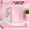 Yurika Sticker Notebook, Girls, Transparent Binder, M5 Mini Sticker Pad