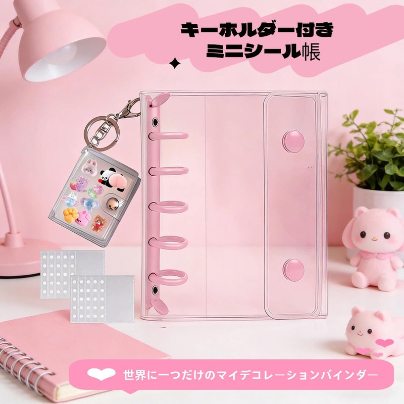 Yurika Sticker Notebook, Girls, Transparent Binder, M5 Mini Sticker Pad