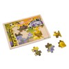 Melissa & Doug African Plains Safari Wooden Jigsaw Puzzle with