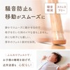 Chair Leg Covers Chair Foot Covers Chair Foot Caps Rectangle