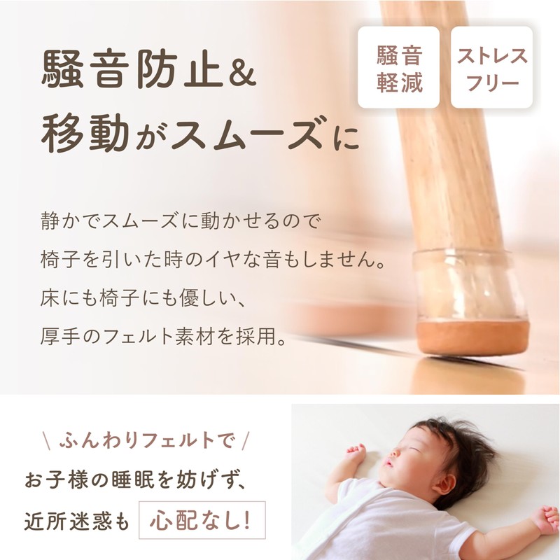 Chair Leg Covers Chair Foot Covers Chair Foot Caps Rectangle