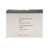 Priming Moisturizer Rich Crème 1.7 fl oz/50 ml