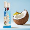 Snack Break Coconut Rolled Wafers - 24 Individually Wrapped Wafer