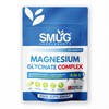 Magnesium Glycinate Complex British Made 5-in-1 by SMUG Supplements -