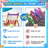 4 Pack Towel Bands, Towel Holder Towel Craber for Beach