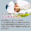 Tea Tsumi no Sato Domestic Azuki Tea 0.1 oz (4