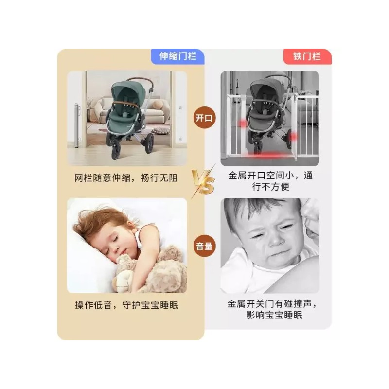 고양이 안전문 펜스 강아지 접이식 흰색 가림막 중문 견문 [Q.