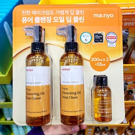 Manyo Factory Cleansing Oil Pure 200ml 2pcs 55ml 1pc / 마녀공장 클렌징오일 퓨어 200ml 2개 55ml 1개