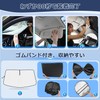 Mozan Lexus NX 2nd Generation Sun Shade for Windshield NX250
