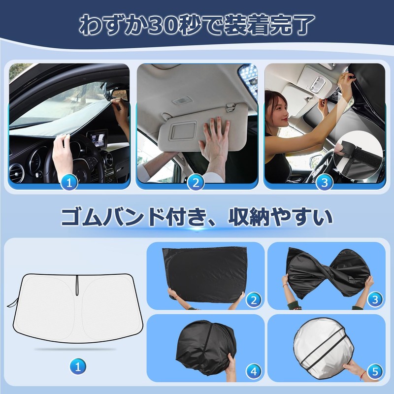 Mozan Lexus NX 2nd Generation Sun Shade for Windshield NX250