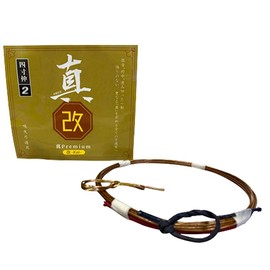 Sambu Kyudo String C-343 String Shin Premium Kai (Premium Kai), 1 Piece Set of 2 Shin / No. 1 Bow Tool Vine Synthetic Fiber Strings Synthetic String