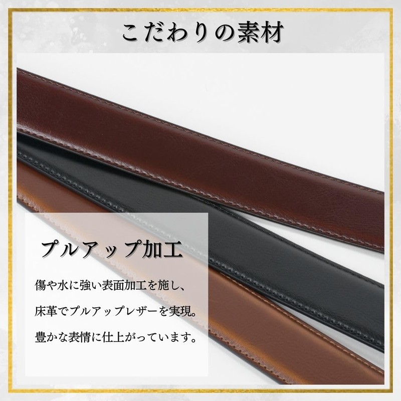 United Colors of Benetton Men's Belt, Slide Lock, No Holes,