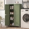 Vongrasig 42.6" Bathroom Storage Cabinet, Modern Floor Cabinet with Doors