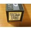 Iwasaki MT150FCE-W/S-2 Ceramic Metal Halide Lamp Serarux