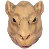 Forum Animal Masks Plastic Full Face Asso Jungle Farm &