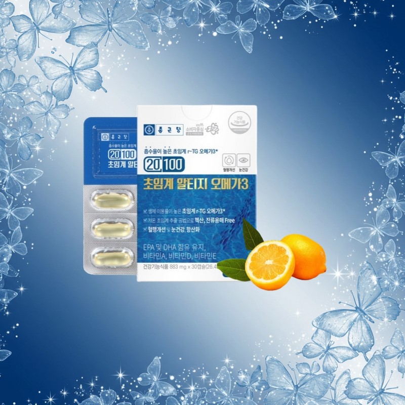 Odorless, high-content, high-purity, supercritical RTG omega-3 purity, efficacy content /