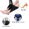 Foot Rest, Foot Hammock, Foot Rest, Relieves Fatigue, Relaxing, Adjustable