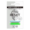 Schick RESET Replacement Blades (3 Pieces)
