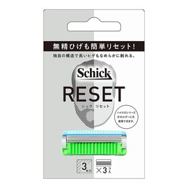 Schick RESET Replacement Blades (3 Pieces)